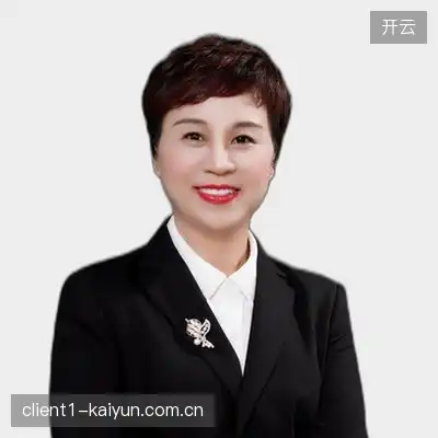 康涵